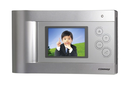 audio video intercom systems